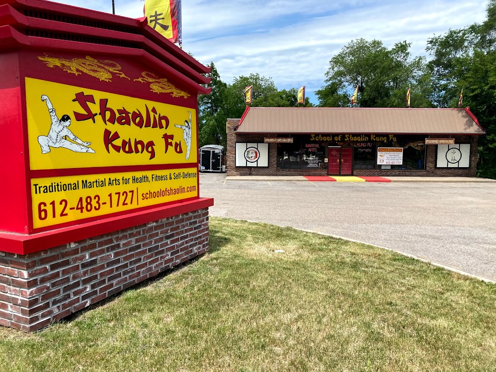 School of Shaolin Kung Fu | 4167 Coon Rapids Blvd NW, Coon Rapids, MN 55433, USA | Phone: (612) 483-1727