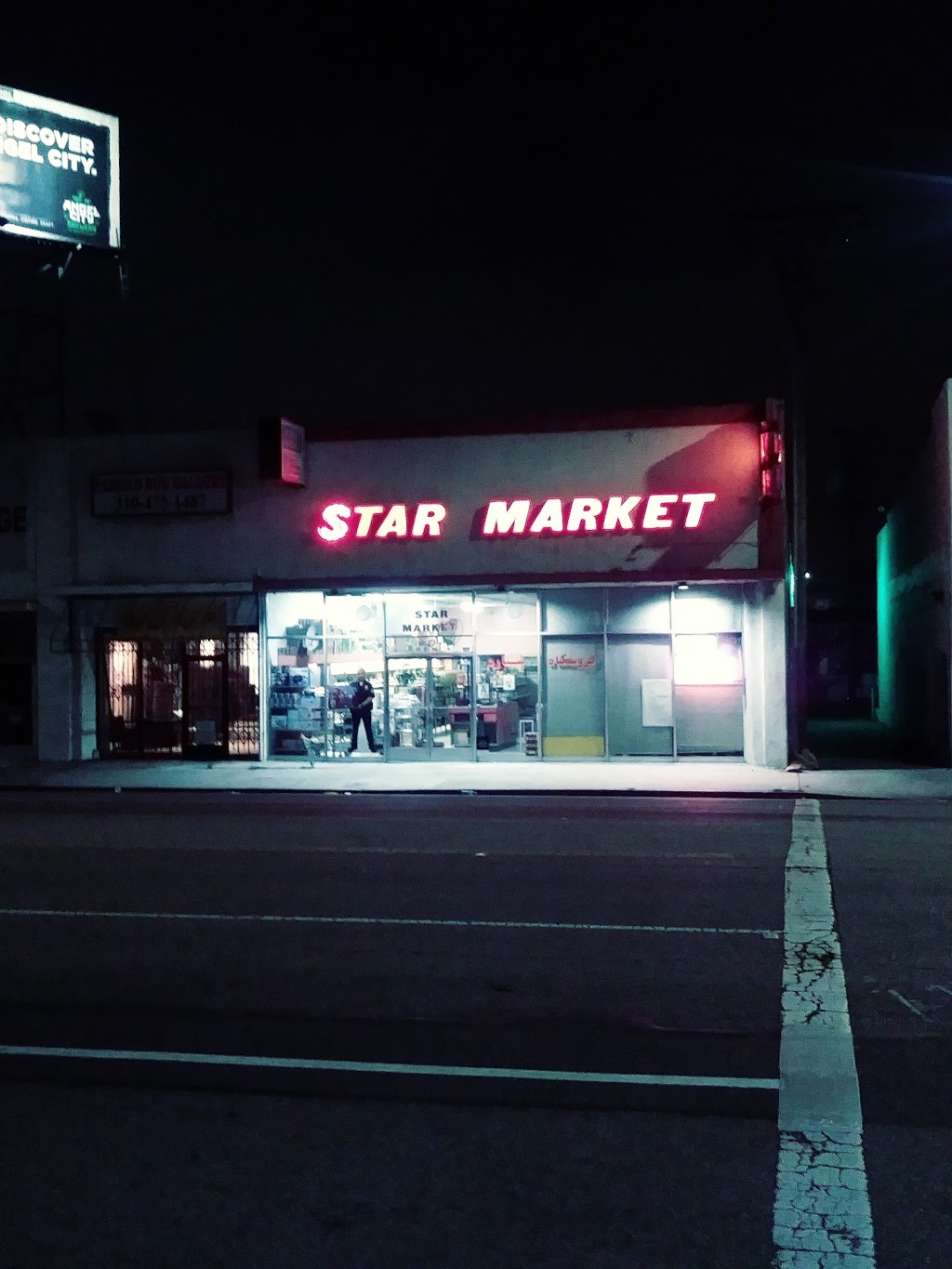 Star Market | 12146 CA-2, Los Angeles, CA 90025, USA | Phone: (310) 820-6064