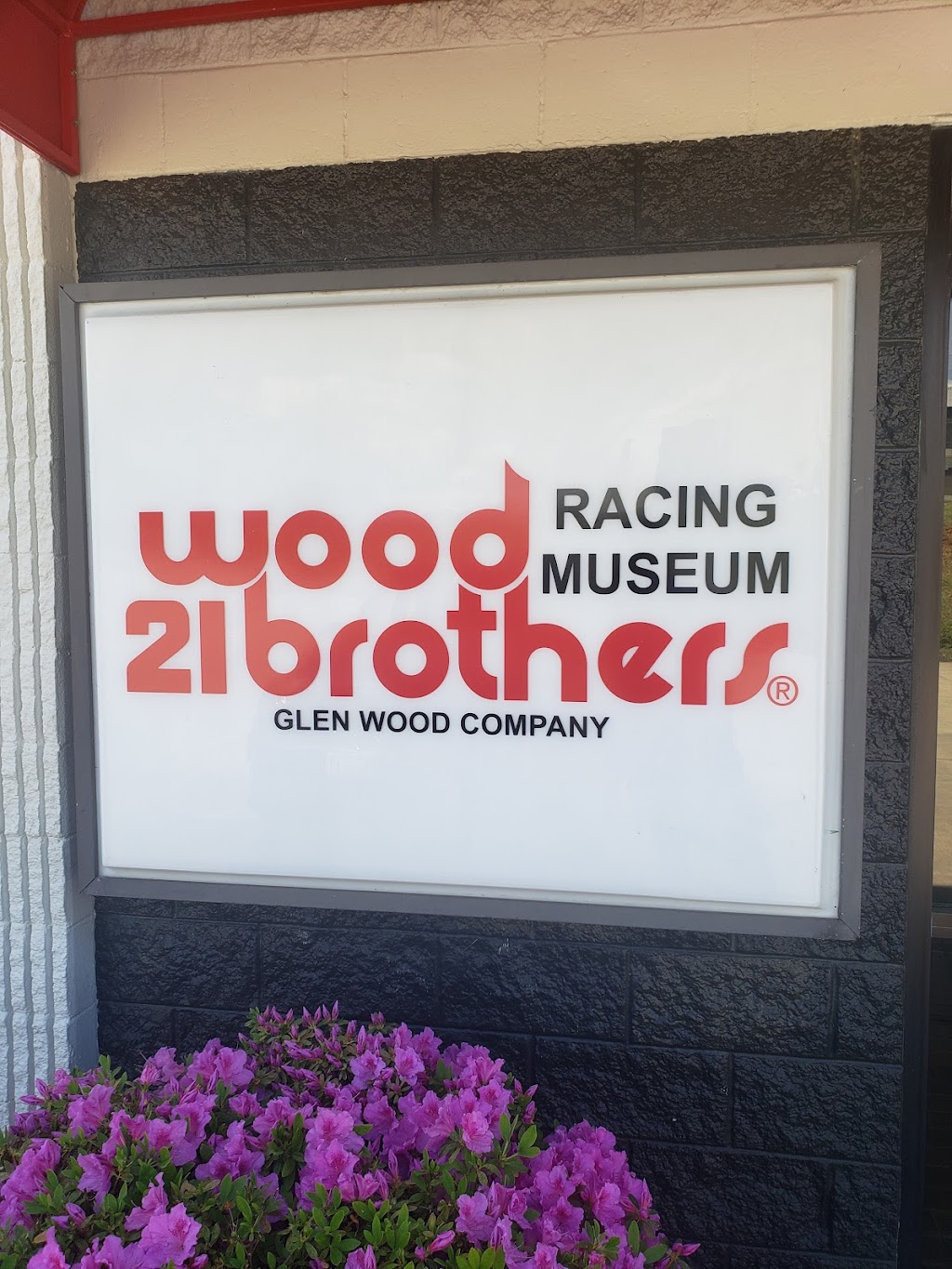 Woods Brothers Race Shop | 21 Performance Drive, Stuart, VA 24171, USA | Phone: (276) 694-3239