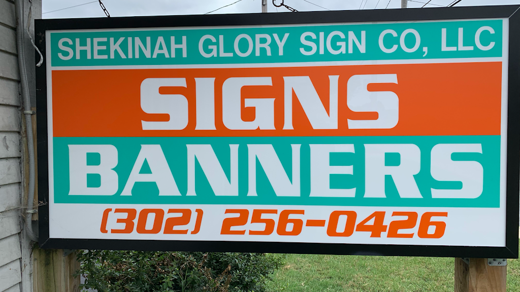 Shekinah Glory Sign Company, LLC | 2608 Kirkwood Hwy, Wilmington, DE 19805, USA | Phone: (302) 256-0426