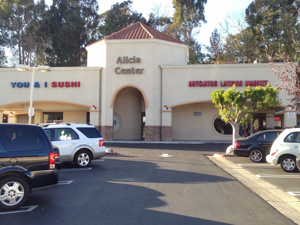 Alicia Plaza Shopping Center 25381 Alicia Pkwy, Laguna Hills, CA