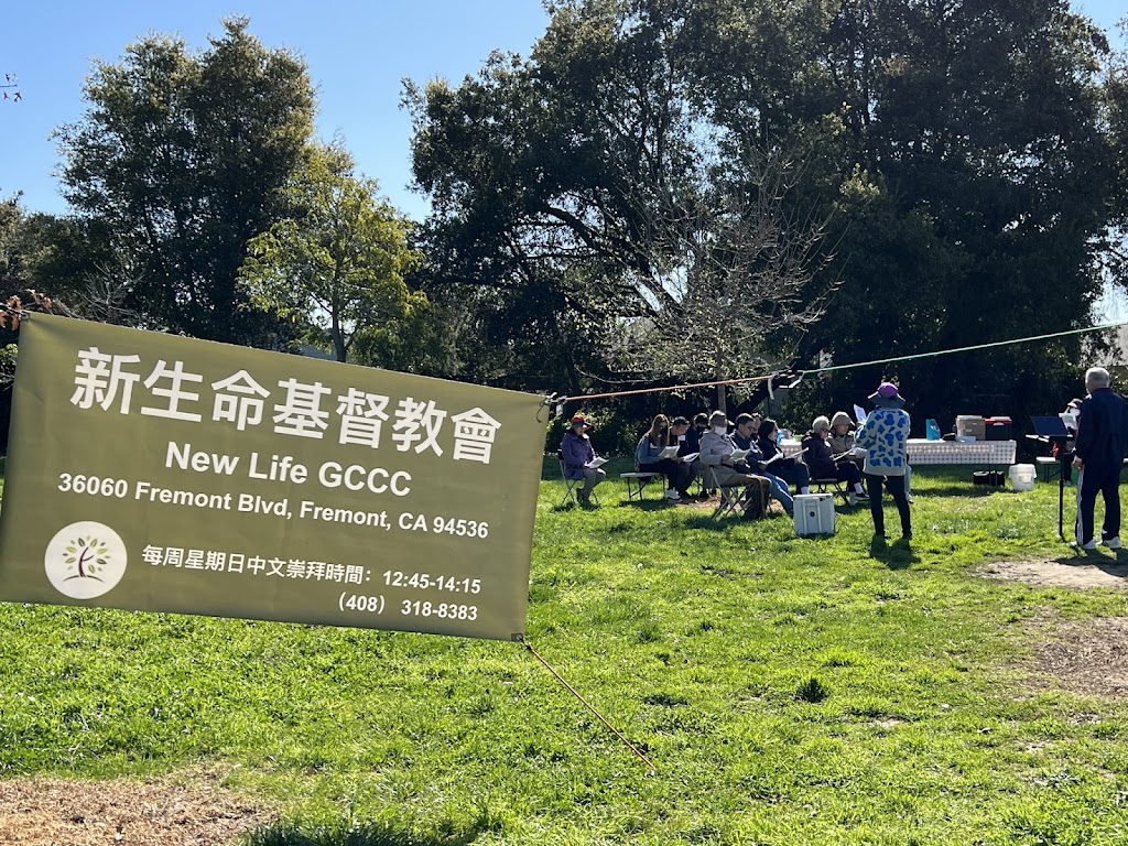 New Life Gospel Chinese Christian Church | 36060 Fremont Blvd, Fremont, CA 94536, USA | Phone: (408) 318-8383