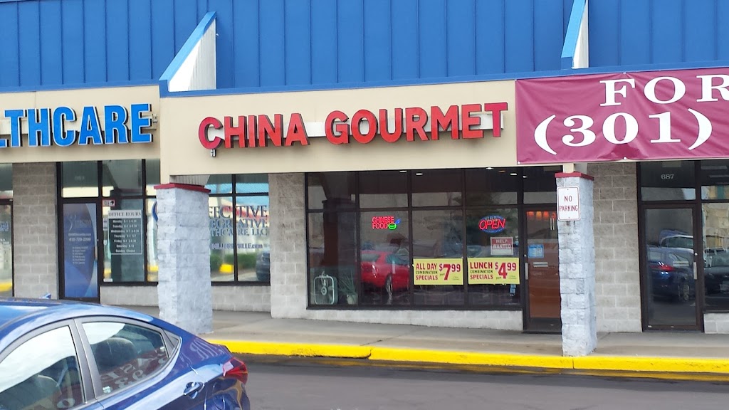 China Gourmet | 685 Old Mill Rd, Millersville, MD 21108, USA | Phone: (410) 729-2598