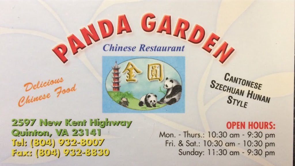 Panda Garden | 2597 New Kent Hwy, Quinton, VA 23141, USA | Phone: (804) 932-8007
