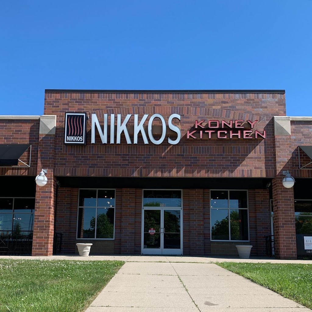 Nikkos Koney Kitchen | 1101 E Walton Blvd # 111, Pontiac, MI 48340, USA | Phone: (248) 276-9950