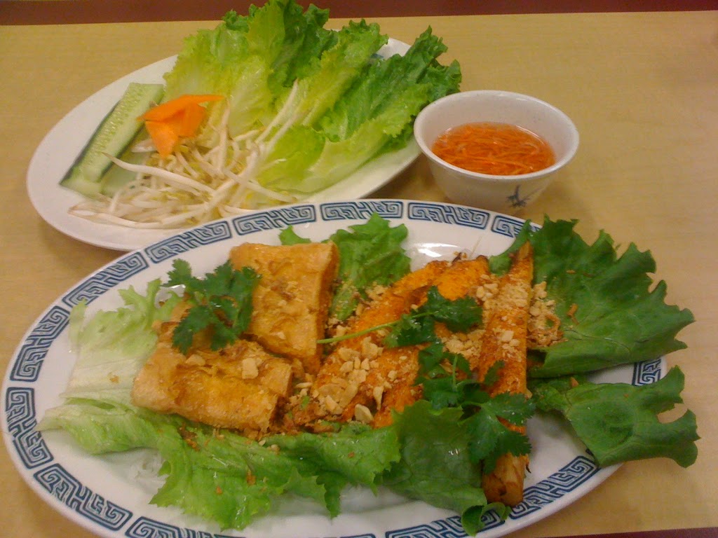 Pho Century | 1244 W Foothill Blvd, Upland, CA 91786, USA | Phone: (909) 985-2881