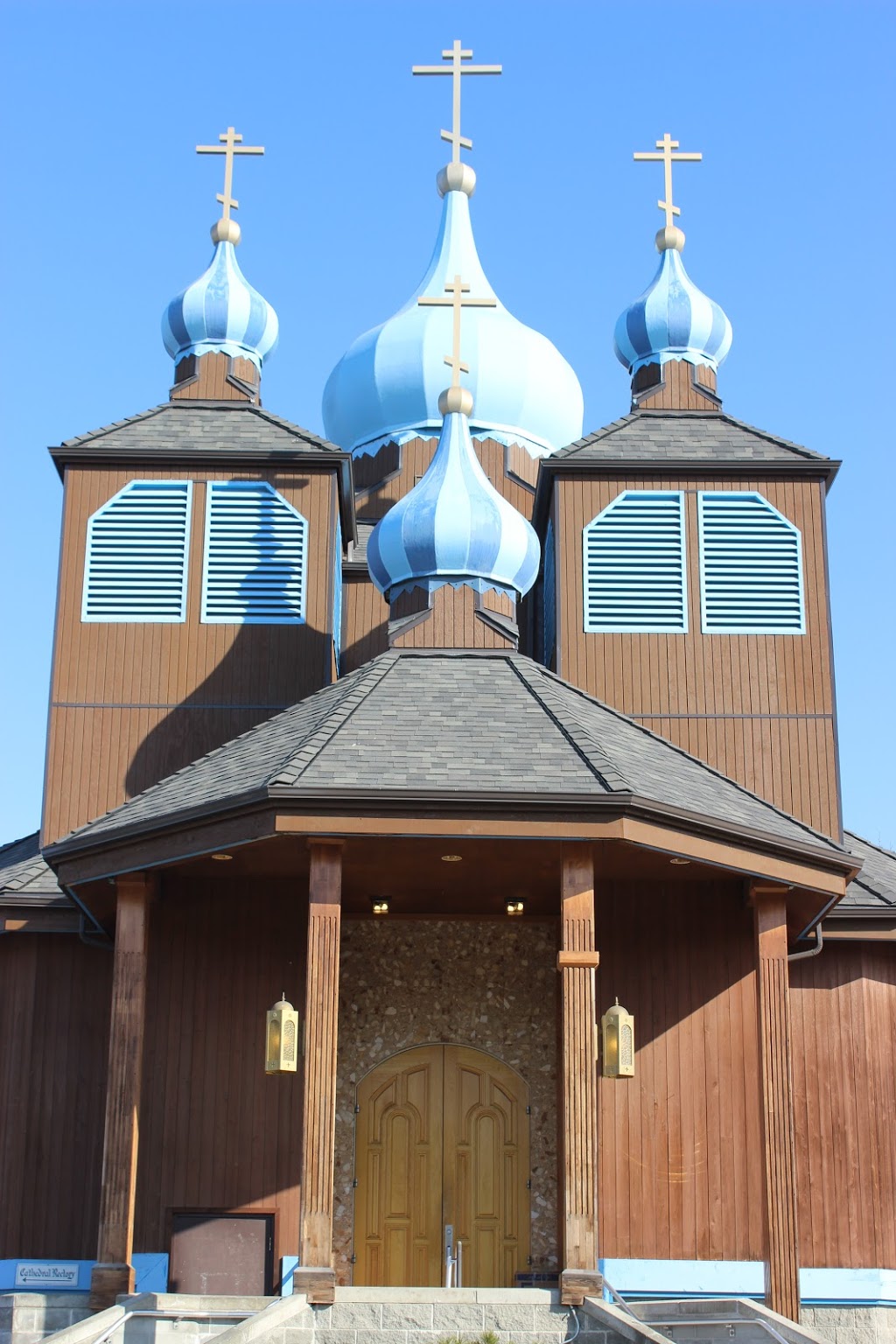 St. Innocent Russian Orthodox Cathedral | 401 Turpin St, Anchorage, AK 99504, USA | Phone: (907) 333-9723