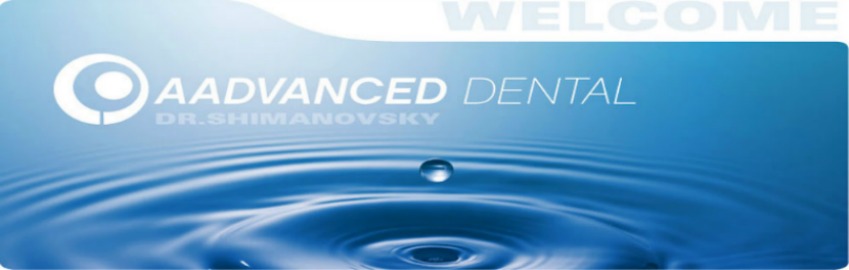 AAdvanced Dental | 1508 Washington St, Oregon City, OR 97045, USA | Phone: (503) 659-3003