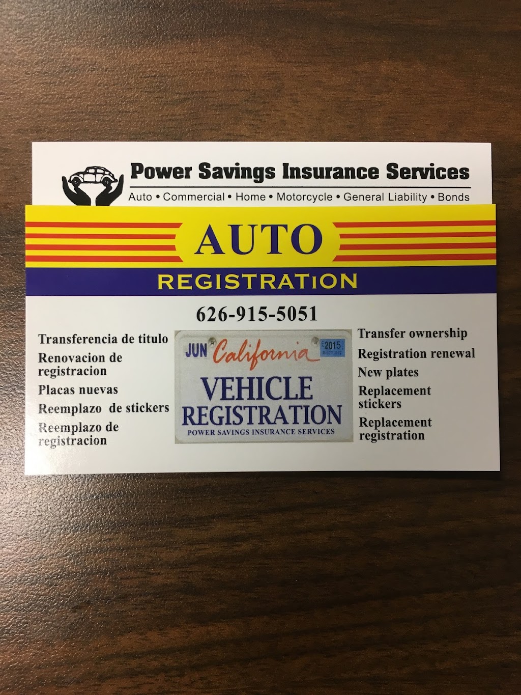 Power Savings Insurance Services | 134 E Arrow Hwy, Covina, CA 91722, USA | Phone: (626) 915-5051