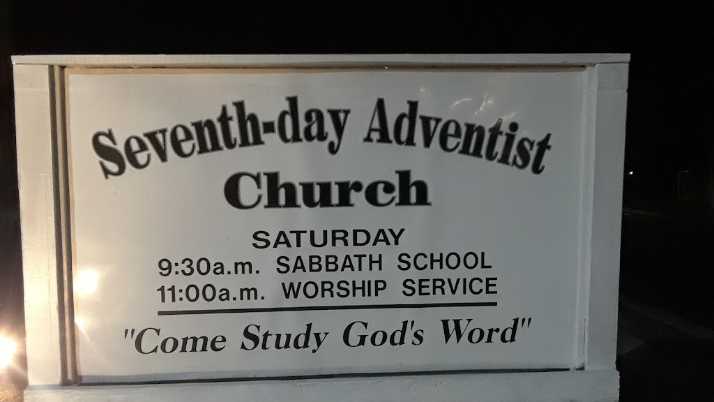 Escalon Seventh-Day Adventist Church | 2149 Jackson Ave, Escalon, CA 95320 | Phone: (209) 838-7815