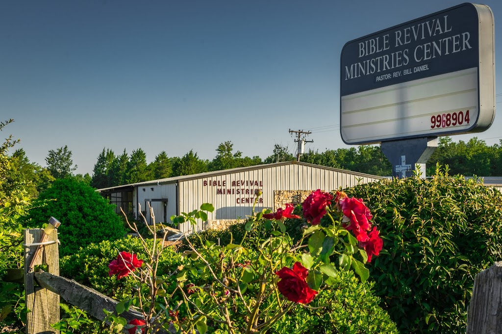 Bible Revival Ministries Center | 1475 N Main St #9865, Kernersville, NC 27284, USA | Phone: (336) 996-8904