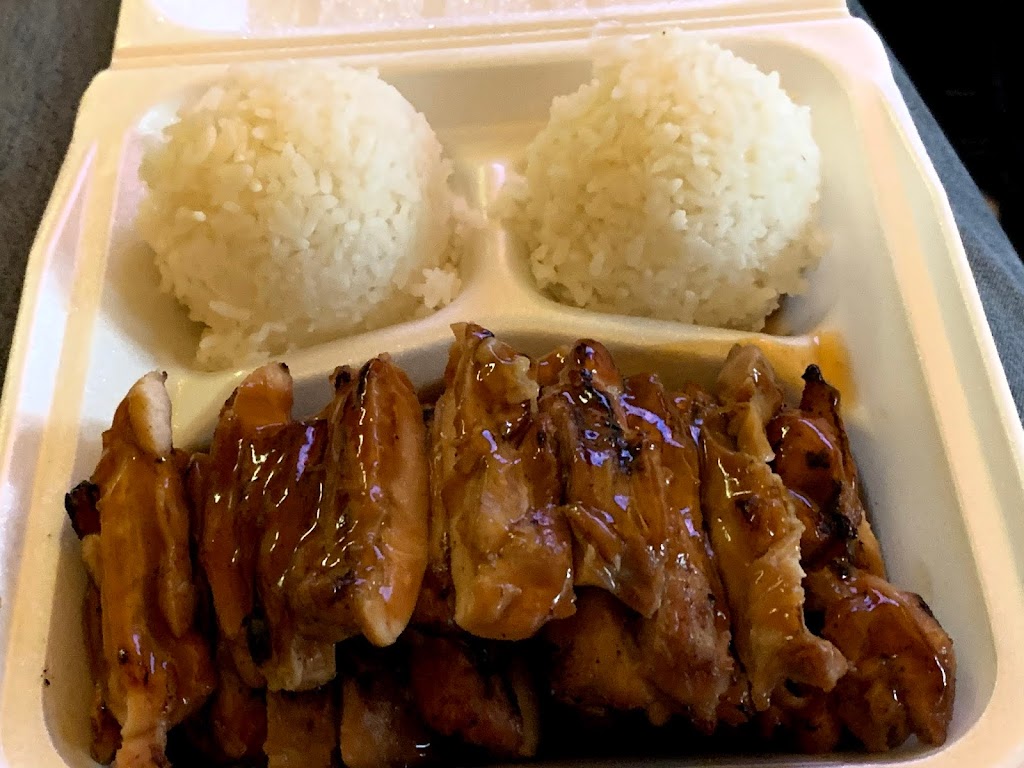 Hana Two Teriyaki & Sushi | 106 SW Campus Dr, Federal Way, WA 98023, USA | Phone: (253) 838-3830