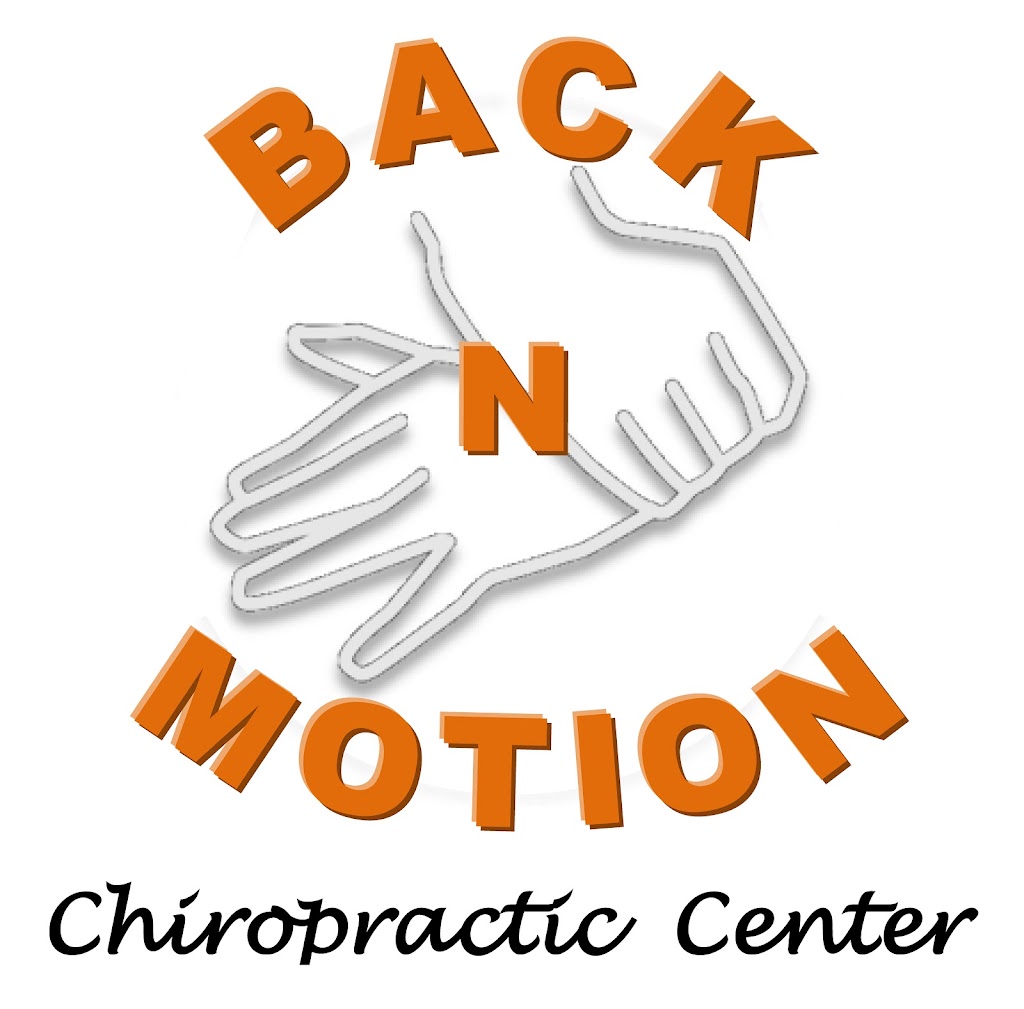 Back N Motion Chiropractic Center | 4600 W Commercial Blvd Suite #5, Tamarac, FL 33319, USA | Phone: (954) 541-5141