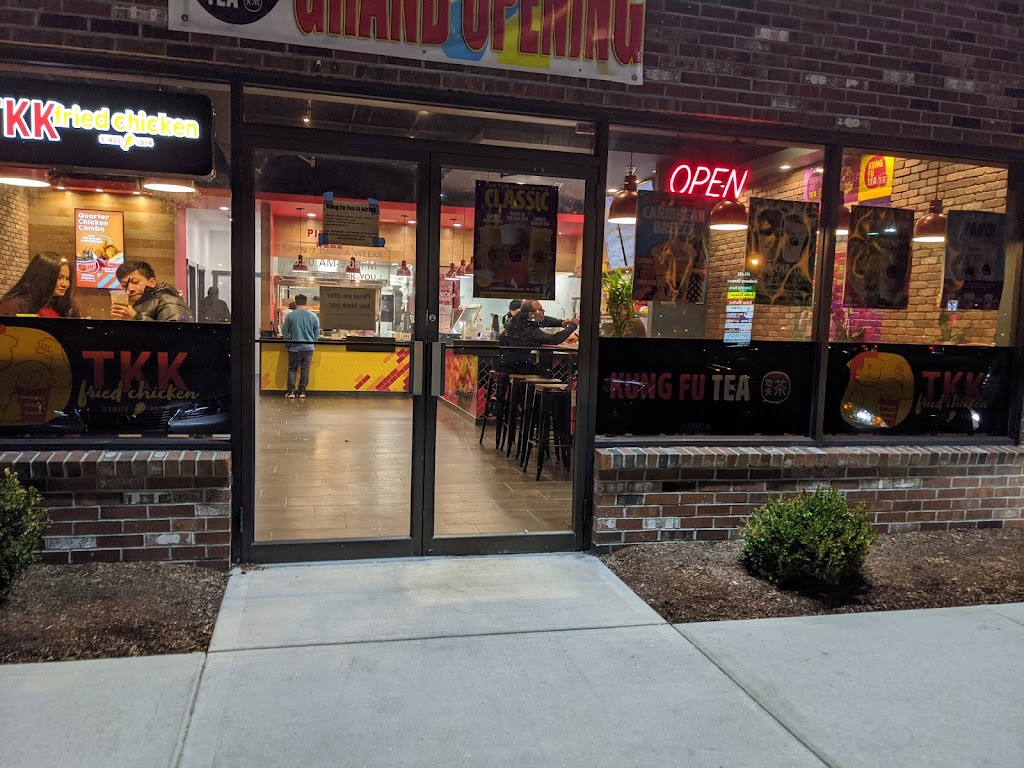 Kung Fu Tea X TKK Fried Chicken | 493 Amherst St, Nashua, NH 03063, USA | Phone: (603) 521-8268