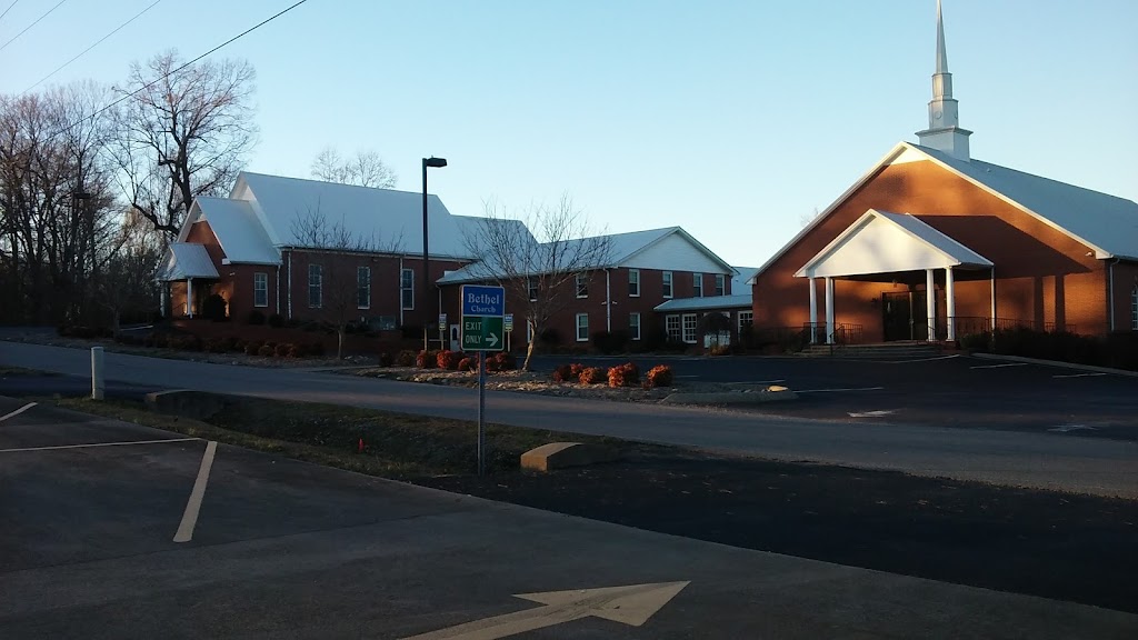 Bethel Free Will Baptist Church | 2400 Mosley Ferry Rd, Ashland City, TN 37015, USA | Phone: (615) 307-9389