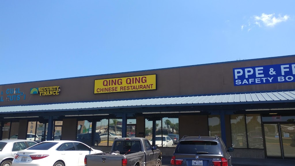 Qing Qing | 2815 Palmer Hwy, Texas City, TX 77590, USA | Phone: (409) 945-8880