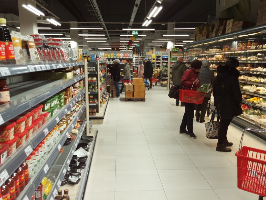 Aziatische Supermarkt | Buikslotermeerplein 228, 1025 GB Amsterdam, Netherlands | Phone: 020 820 9898