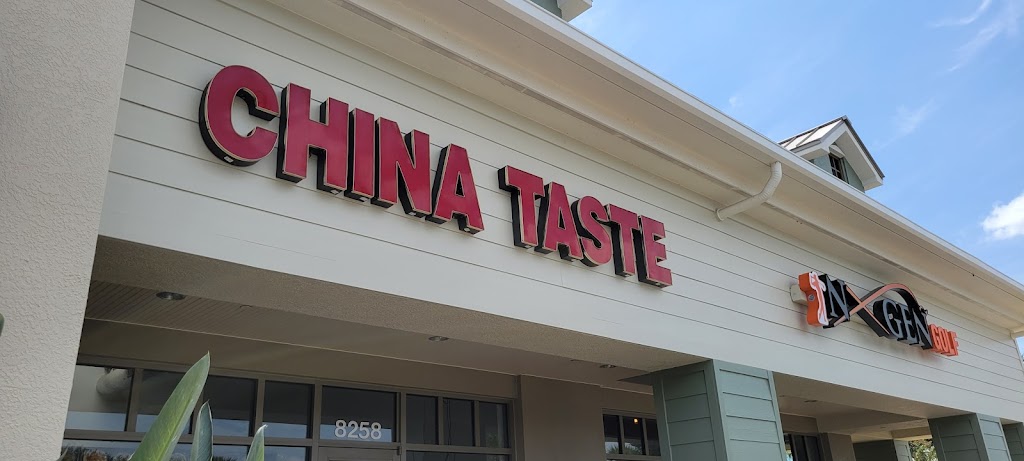 China Taste | 8258 Bee Ridge Rd, Sarasota, FL 34241, USA | Phone: (941) 371-7555