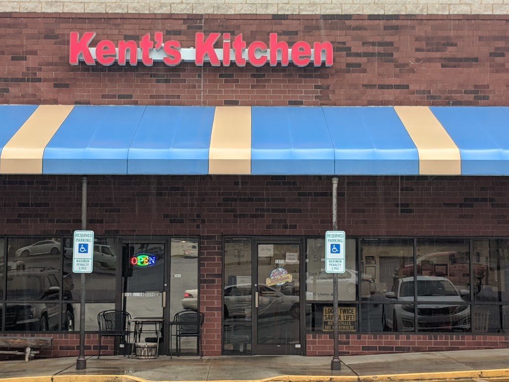 Kents Kitchen | 1370 US-601, Mocksville, NC 27028, USA | Phone: (336) 751-5368