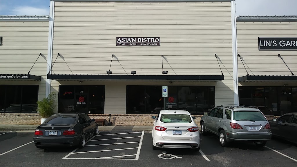 Asian Bistro | 1318 S Main St, Wake Forest, NC 27587, USA | Phone: (919) 435-8880