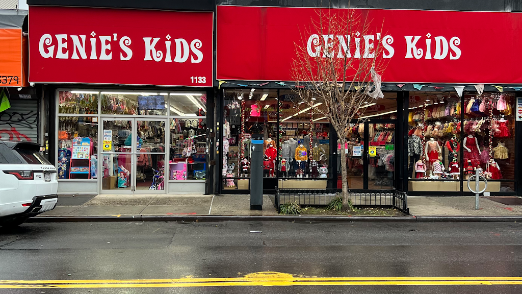 Genies Kids | 1135-1137 Liberty Ave, Brooklyn, NY 11208, USA | Phone: (646) 982-1542