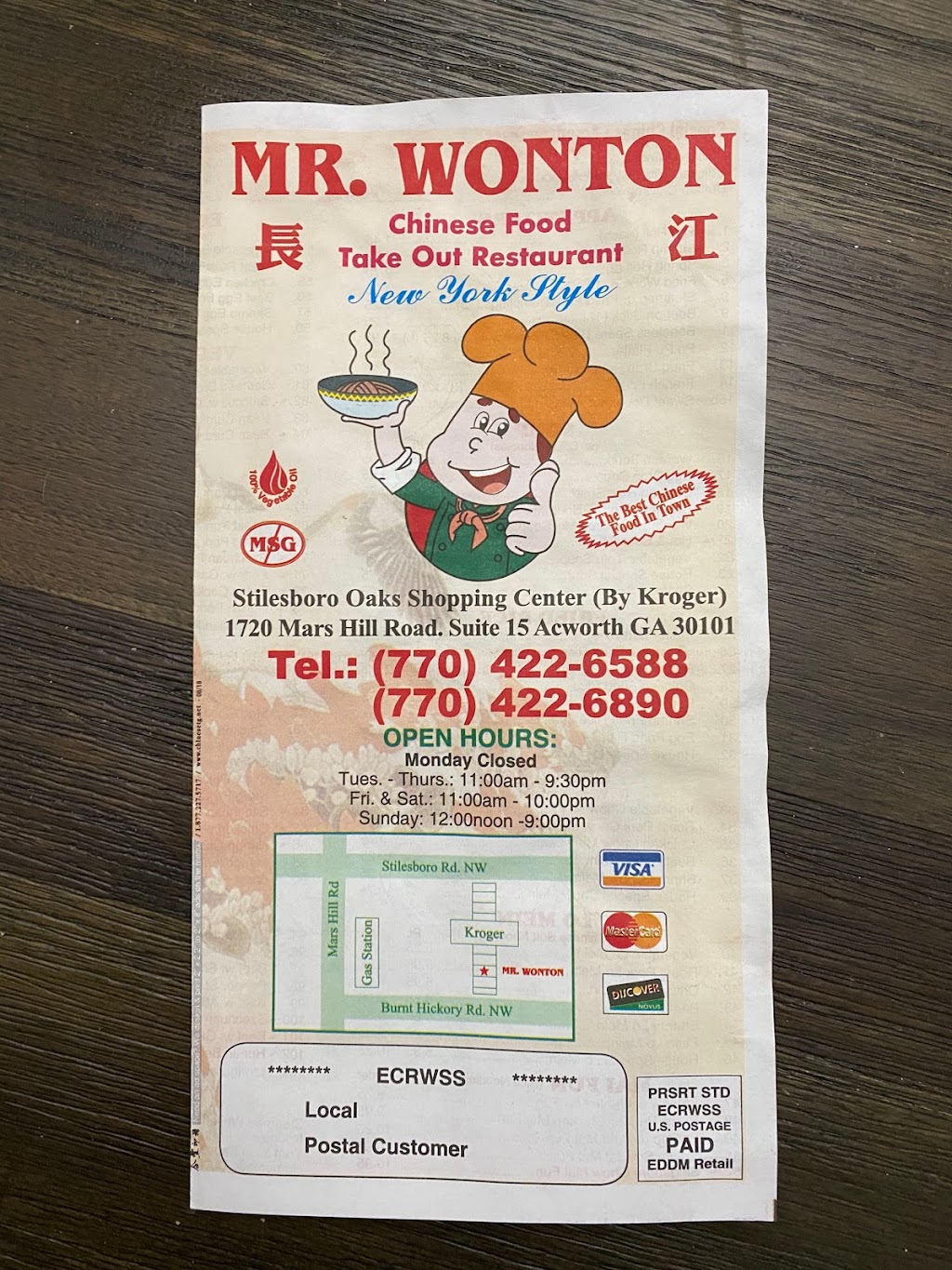Mr. Wonton | 1720 Mars Hill Rd, Acworth, GA 30101, USA | Phone: (770) 422-6588