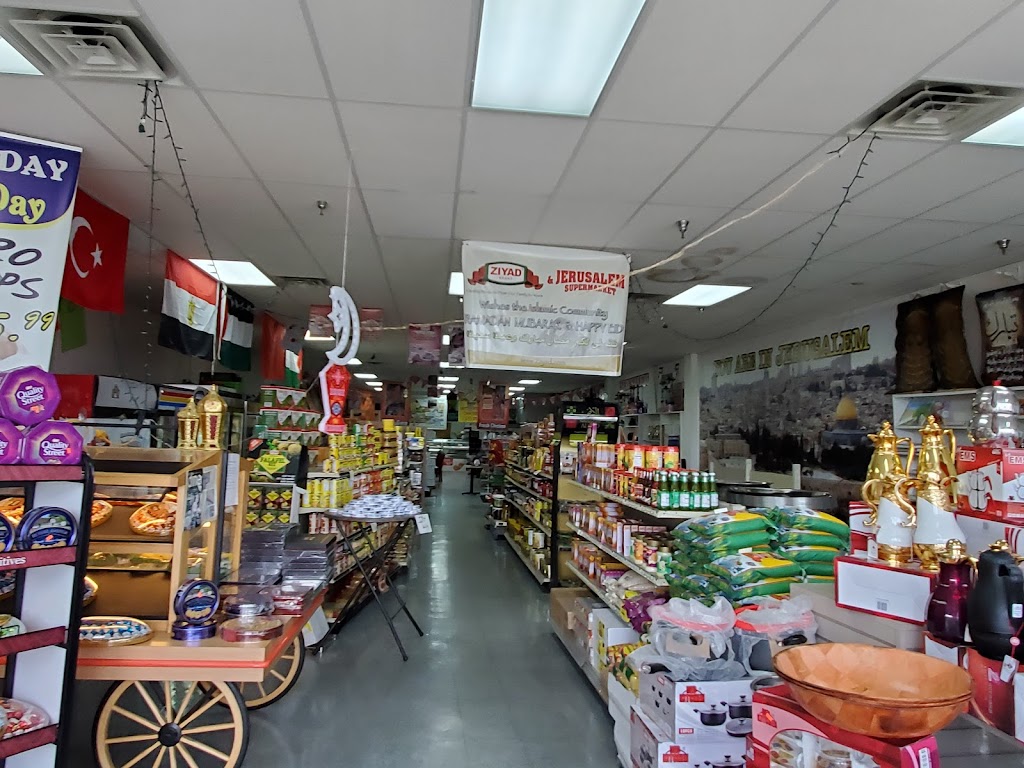 Jerusalem Supermarket and deli | 7226 Hull Street Rd, Richmond, VA 23235, USA | Phone: (804) 864-2728