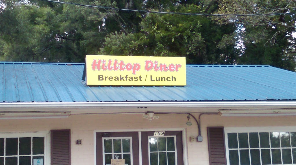 Hilltop Diner and takeout | 159 Neely Store Rd, Rock Hill, SC 29730, USA | Phone: (803) 329-1104