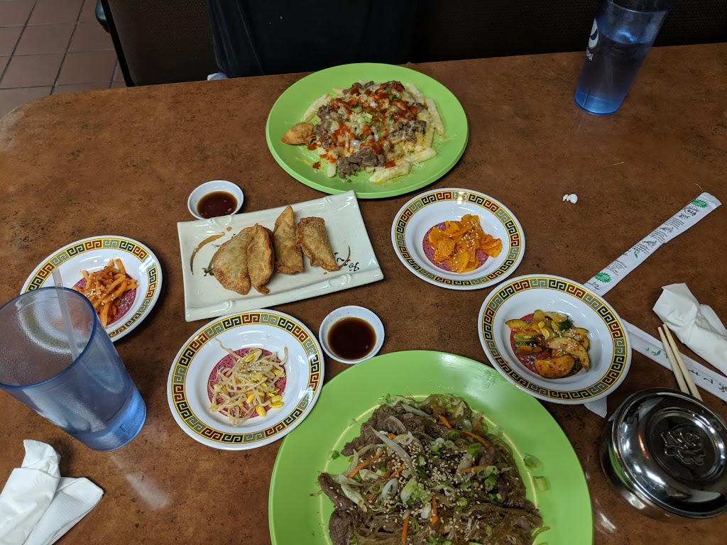 Tasty Korean | 1609 Lashelle Way, Colorado Springs, CO 80906 | Phone: (719) 576-0680