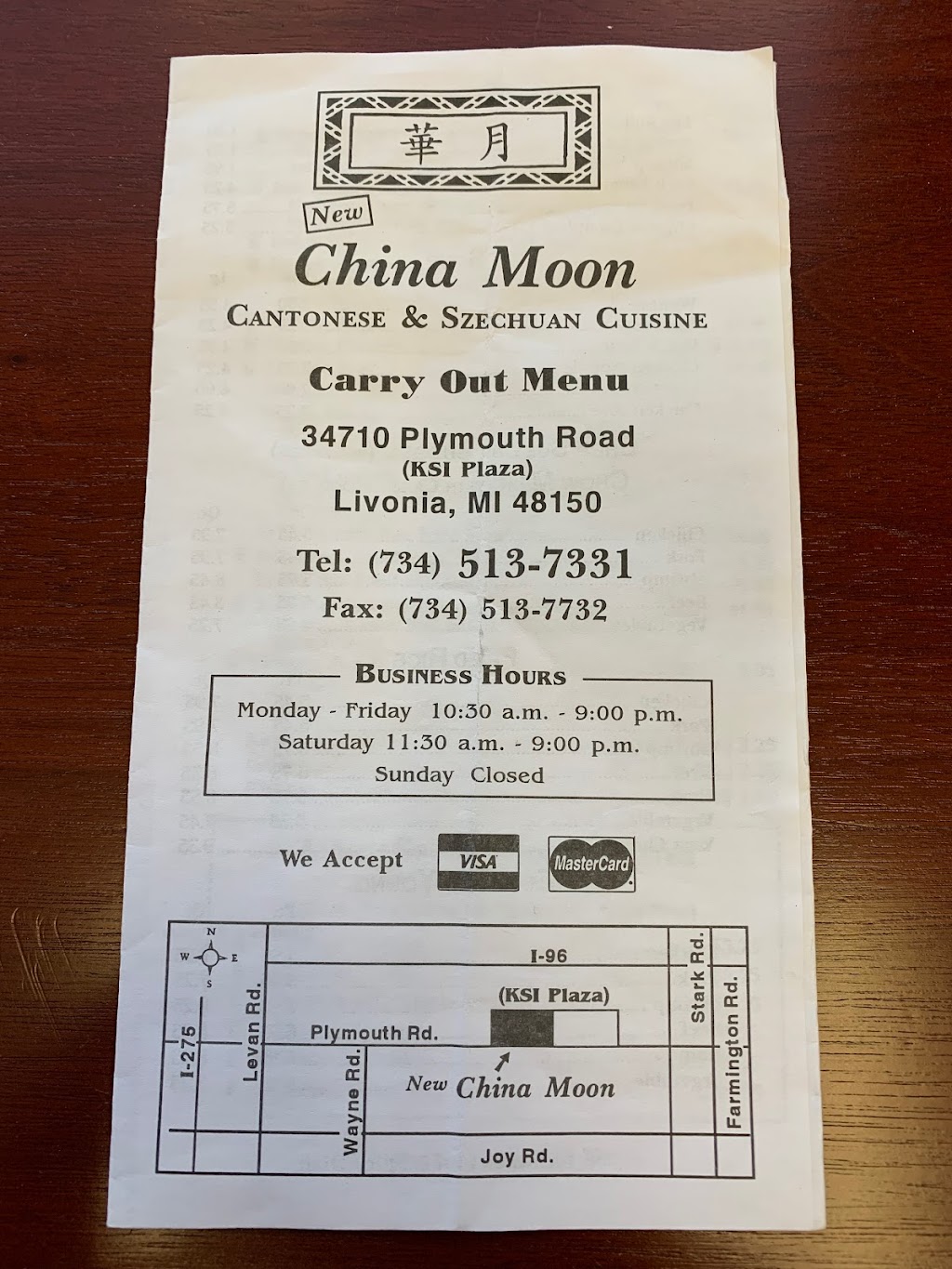 New China Moon | 34710 Plymouth Rd, Livonia, MI 48150, USA | Phone: (734) 513-7331