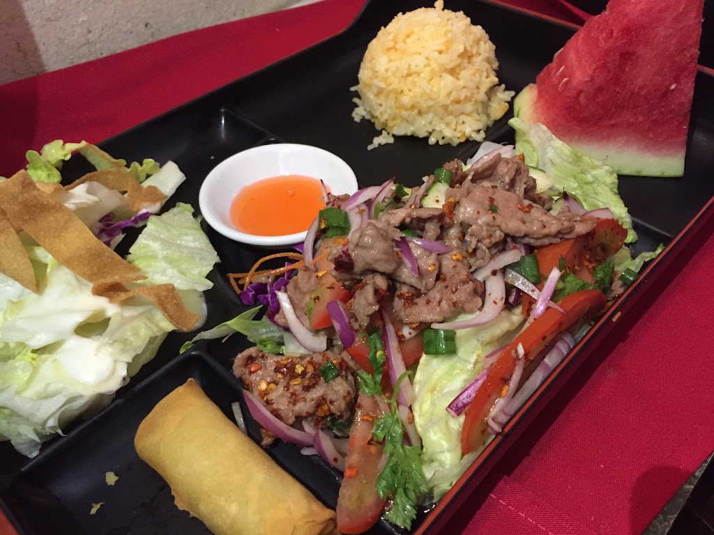 Bangkok Orchid | 4662 Sunset Rd, Henderson, NV 89014 | Phone: (702) 458-4945