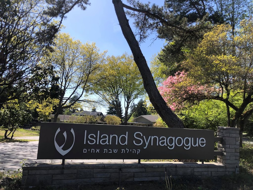 Island Synagogue | 8685 SE 47th St #8, Mercer Island, WA 98040, USA | Phone: (206) 275-1539