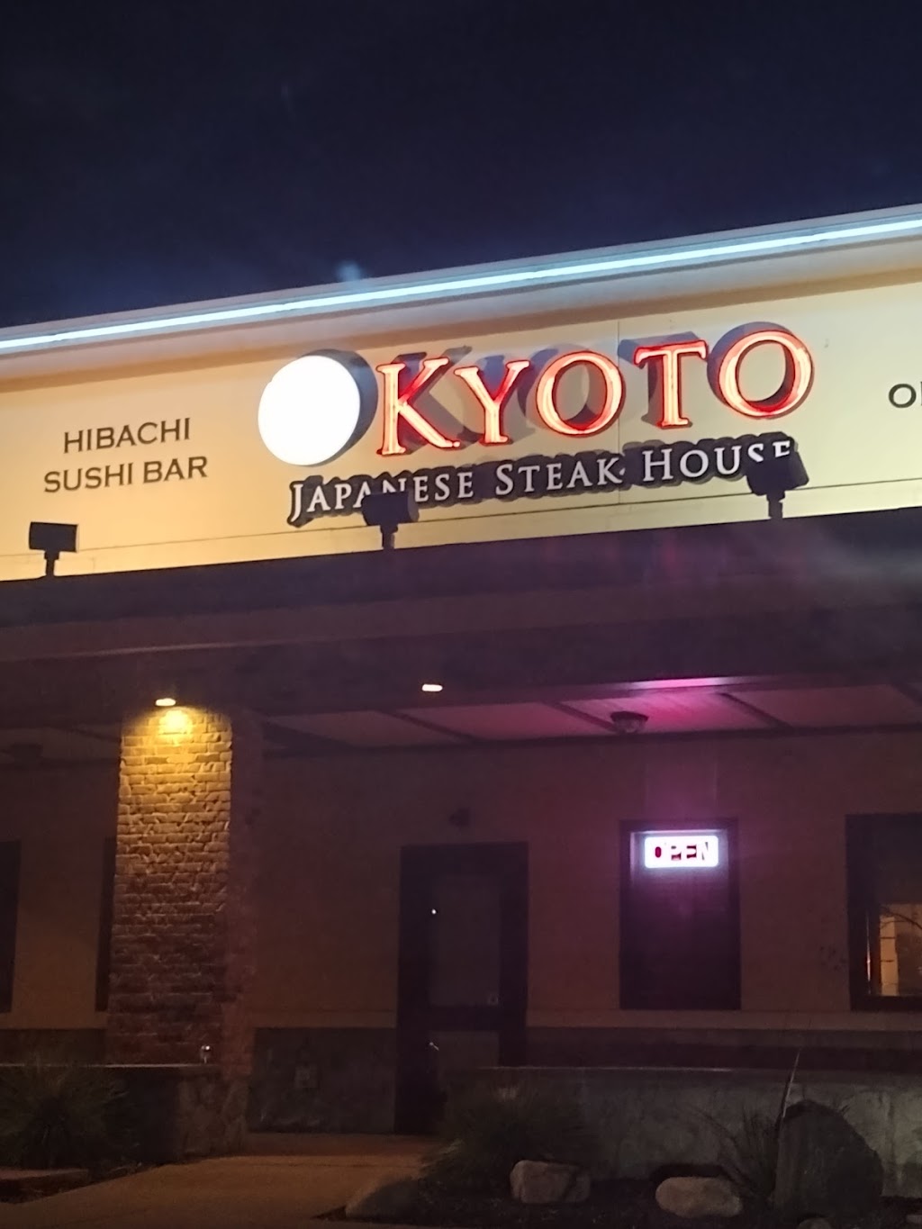 Kyoto Japanese Steak House Rockwall | 1599 Laguna Dr, Rockwall, TX 75087 | Phone: (214) 771-0688