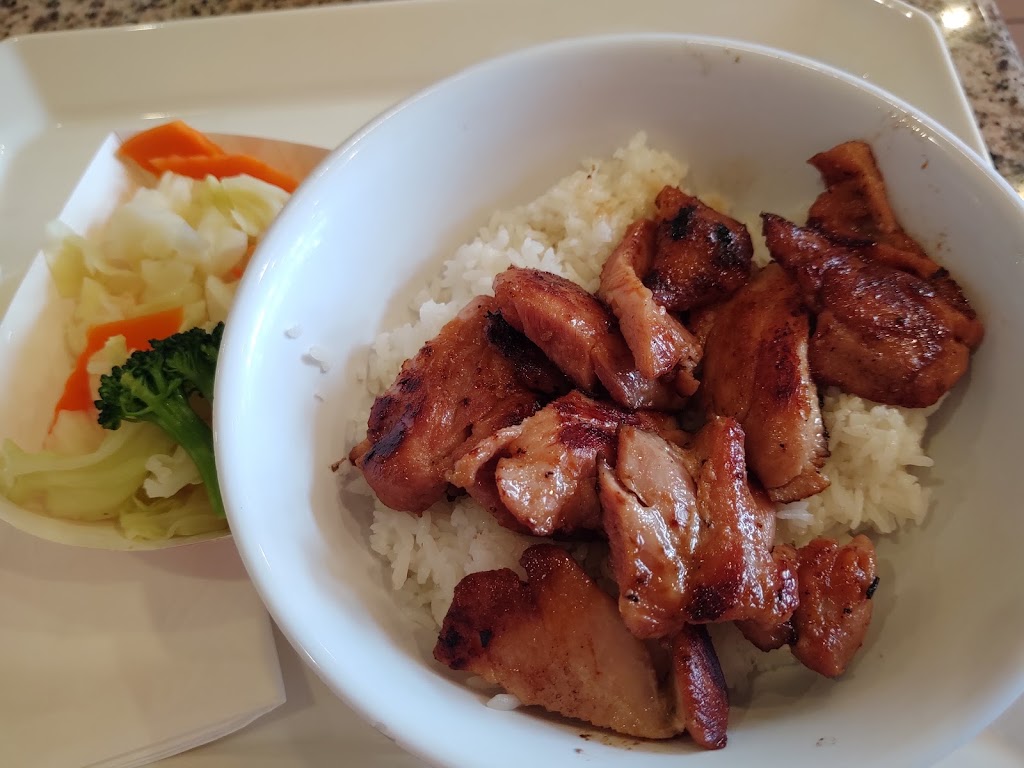 Ohana Hawaiian BBQ | 1933 Davis St #135A, San Leandro, CA 94577, USA | Phone: (510) 383-9898