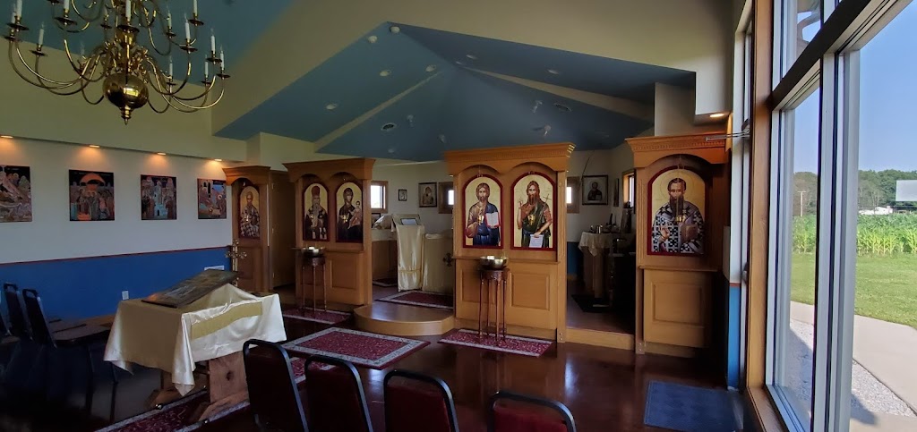 Saint Nikolai Orthodox Church | 9837 W State St NE, Louisville, OH 44641, USA | Phone: (330) 257-0984