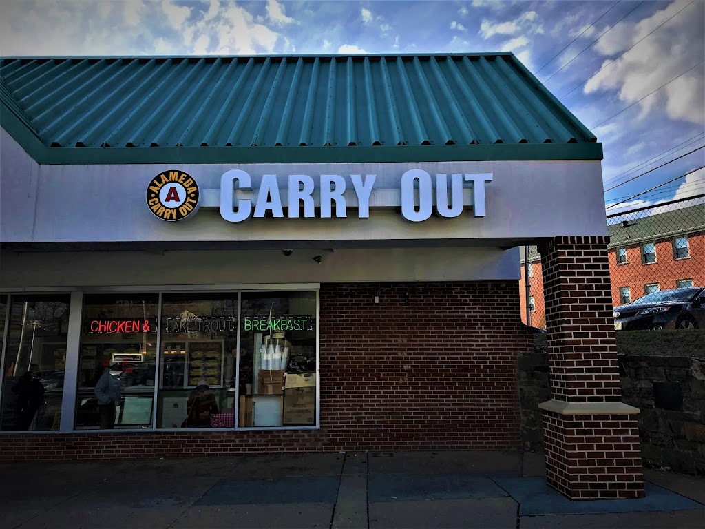 Columbia Signs & Awnings | 8836 Washington Blvd #202, Jessup, MD 20794, USA | Phone: (410) 824-8064