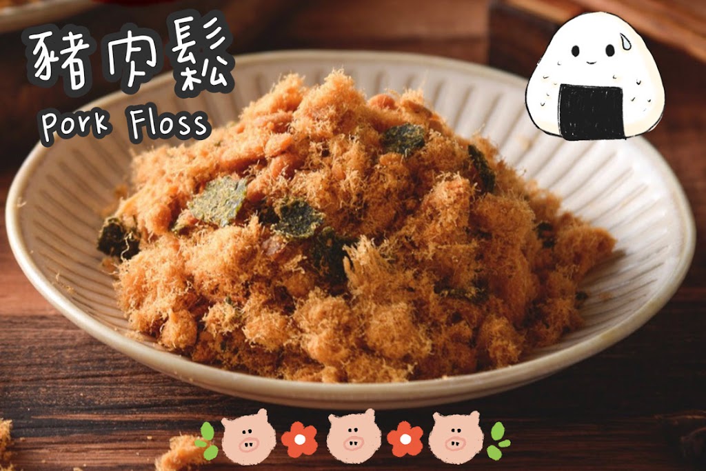 Champion Gourmet Inc | 1655 S Azusa Ave # F, Hacienda Heights, CA 91745, USA | Phone: (626) 964-0345 Champion Gourmet Inc | 1655 S Azusa Ave # F, Hacienda Heights, CA 91745, USA | Phone: (626) 964-0345