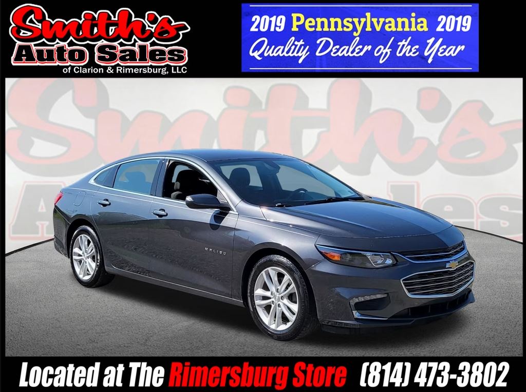 Smiths Auto Sales of Rimersburg, LLC | 108 Reigel School Rd, Rimersburg, PA 16248, USA | Phone: (814) 473-3802