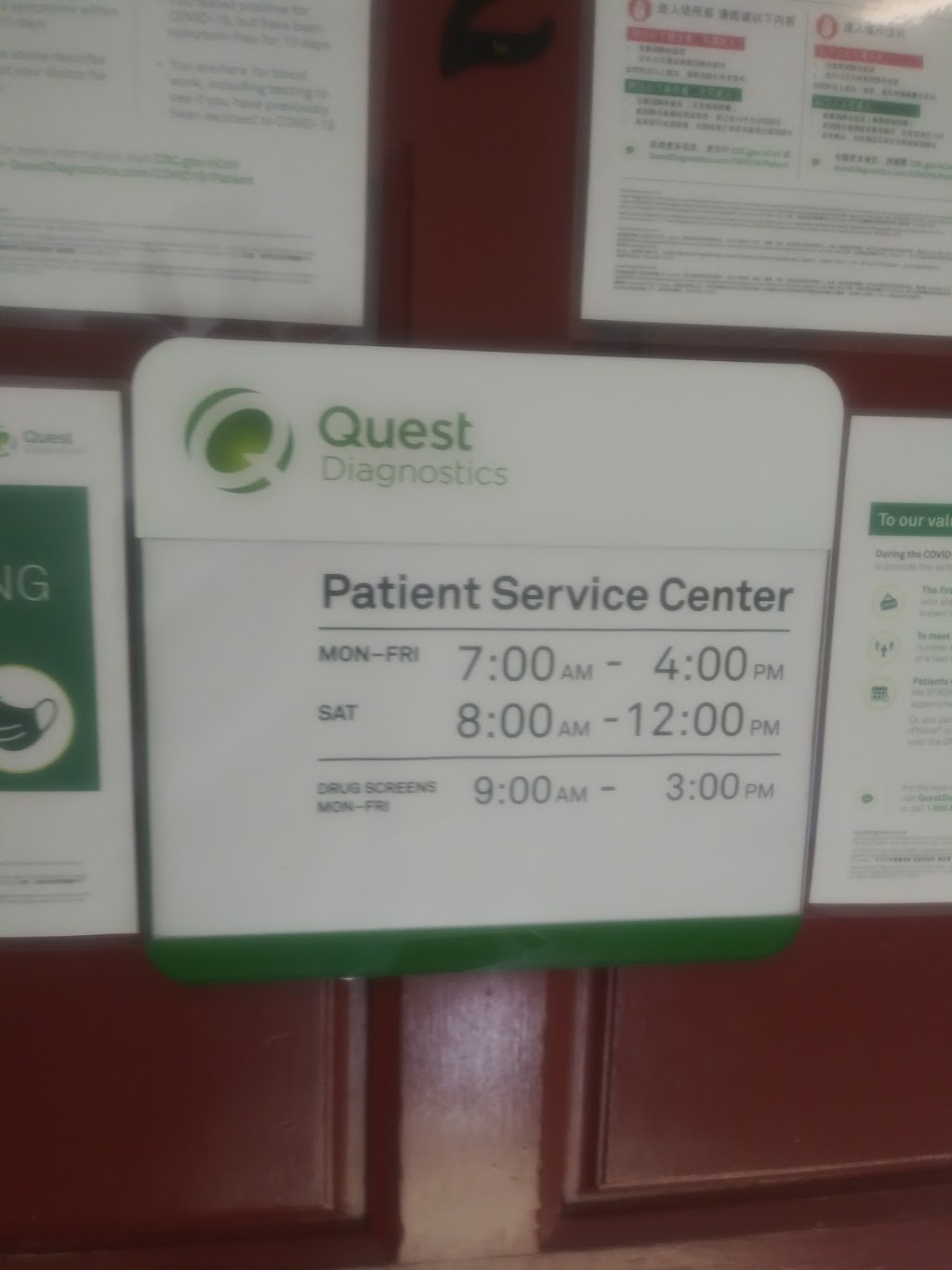 Quest Diagnostics Freedom Green Valley Rd | 202 Green Valley Rd Ste A, Freedom, CA 95019, USA | Phone: (831) 728-0808