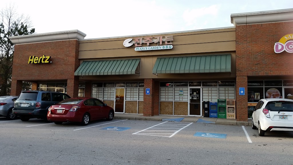 진주가든(Pearls Garden) | 45 Satellite Blvd, Suwanee, GA 30024, USA | Phone: (678) 714-3311