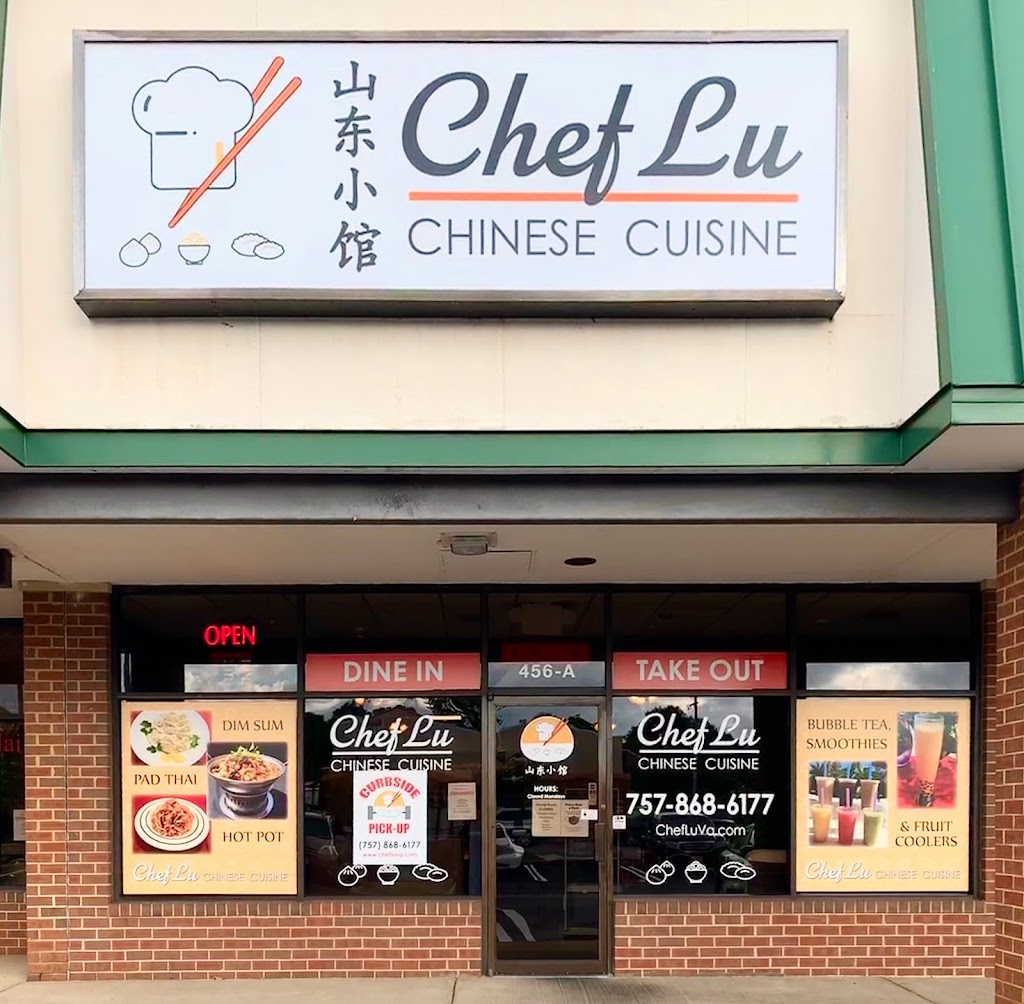 Chef Lu Chinese Cuisine | 456 Wythe Creek Rd Ste A, Poquoson, VA 23662 | Phone: (757) 868-6177