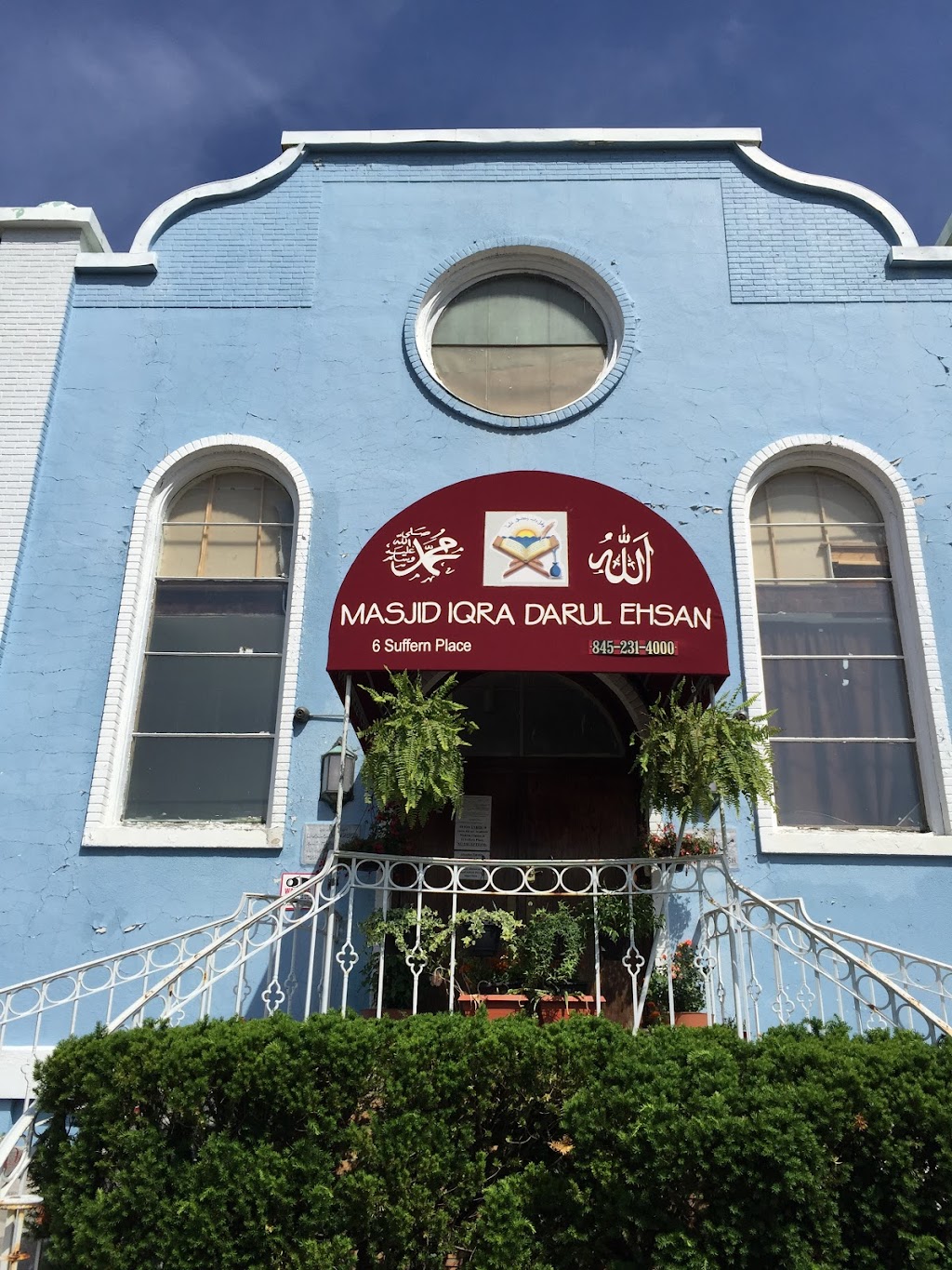 Masjid Darul Ehsan | 6 Suffern Pl, Suffern, NY 10901, USA | Phone: (845) 231-4000