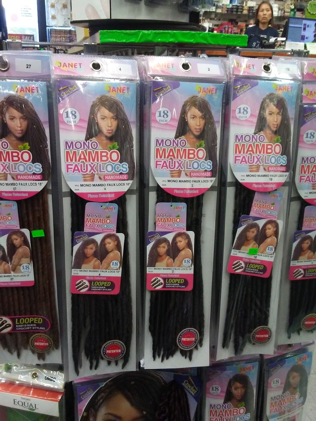 xtra beauty supply | 111-12 Sutphin Blvd, Queens, NY 11435, USA | Phone: (718) 206-2460