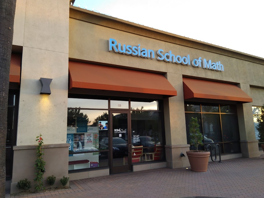 Russian School of Mathematics - Irvine | 3996 Barranca Pkwy #110, Irvine, CA 92606, USA | Phone: (949) 551-1777