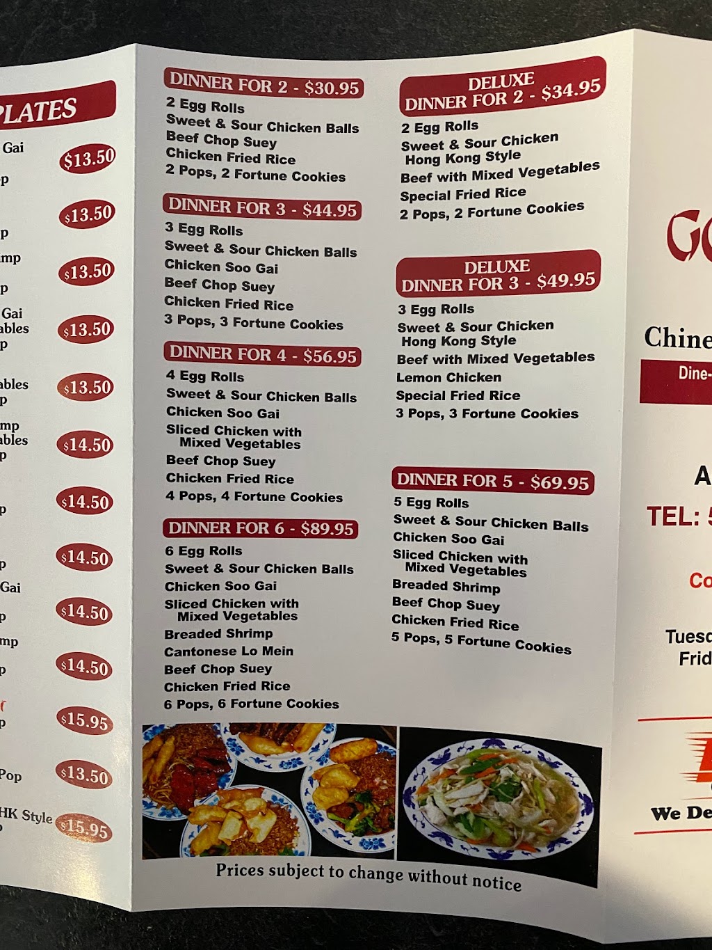 Golden Gate Chinese Restaurant | 473 Sandwich St S, Amherstburg, ON N9V 3G5, Canada | Phone: (519) 736-3088