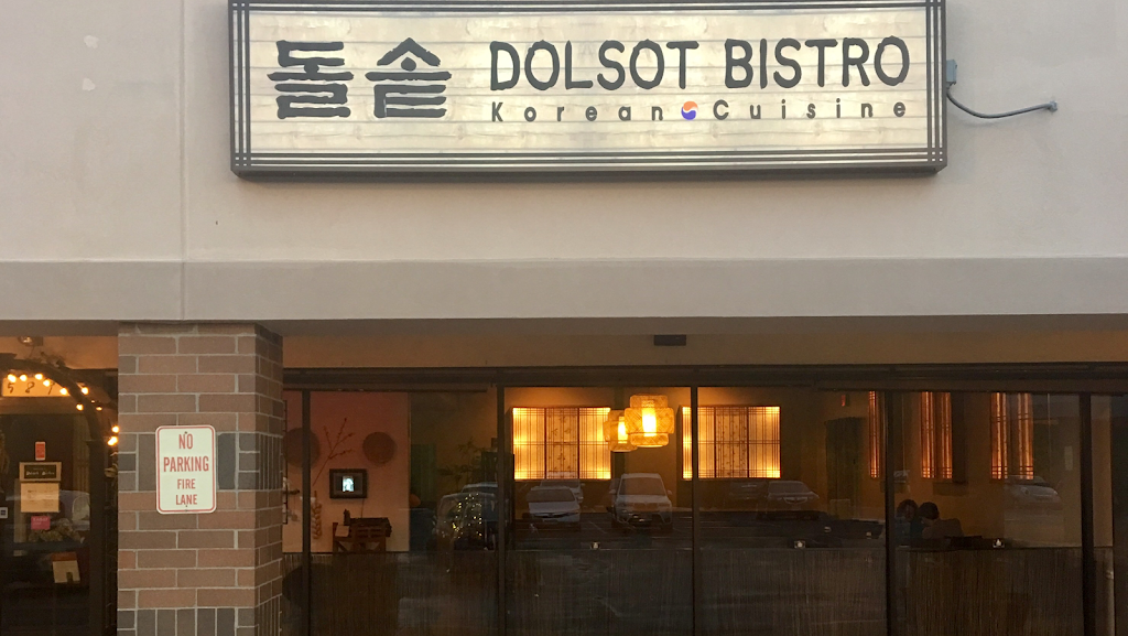 DOLSOT BISTRO | 7876 Mason Montgomery Rd, Mason, OH 45040, USA | Phone: (513) 492-7006