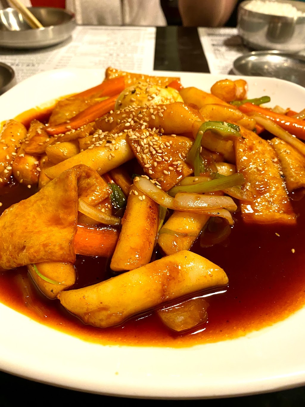 YD Tofu House Restaurant | 5609 Freeport Blvd, Sacramento, CA 95822, USA | Phone: (916) 399-5682