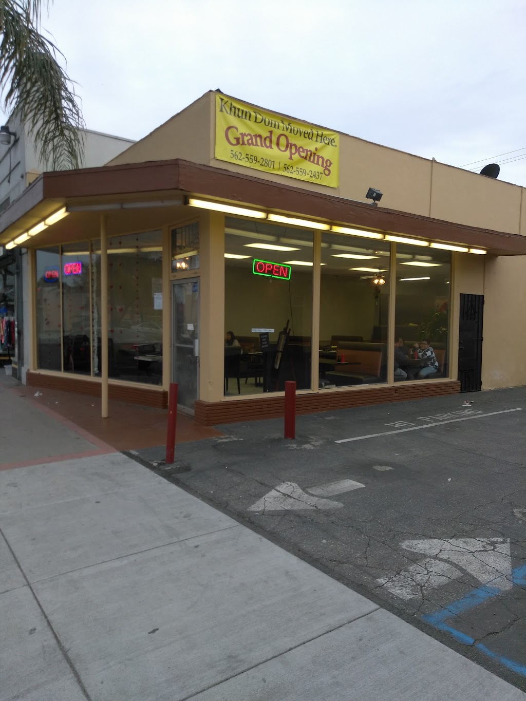 Happy Thai Restaurant | 2081 Pacific Ave, Long Beach, CA 90806, USA | Phone: (562) 599-2437