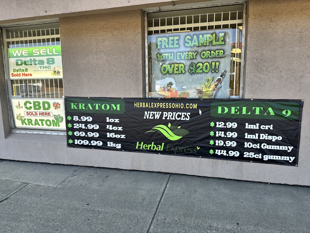 Herbal Express | 2757 Cleveland Ave NW, Canton, OH 44709, USA | Phone: (330) 232-5733