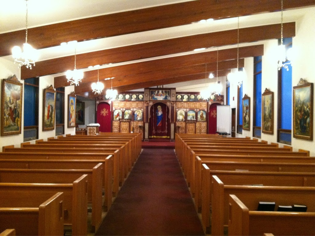 St Mary & St Rouis Coptic | 501 N Mendenhall Rd, Memphis, TN 38117, USA | Phone: (901) 857-8760